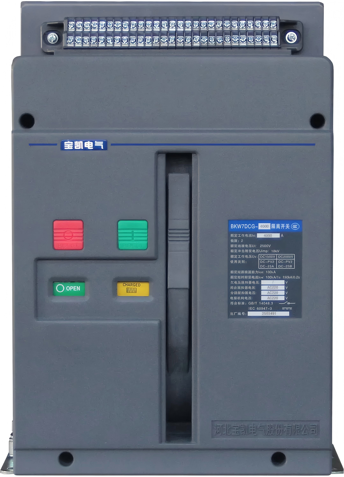 09033019369043.jpg 640.jpg